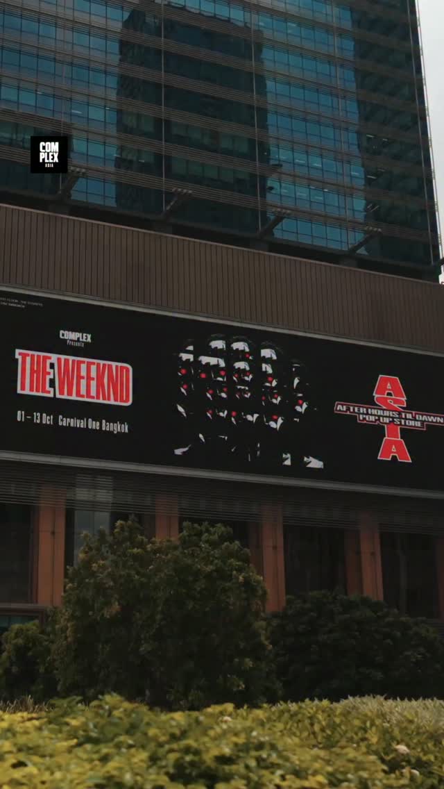 complexconasia